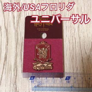 ユニバーサルスタジオジャパン(USJ)のフロリダ ユニバーサル オーランド ハリーポッター グリフィンドール ピンバッチ(バッジ/ピンバッジ)