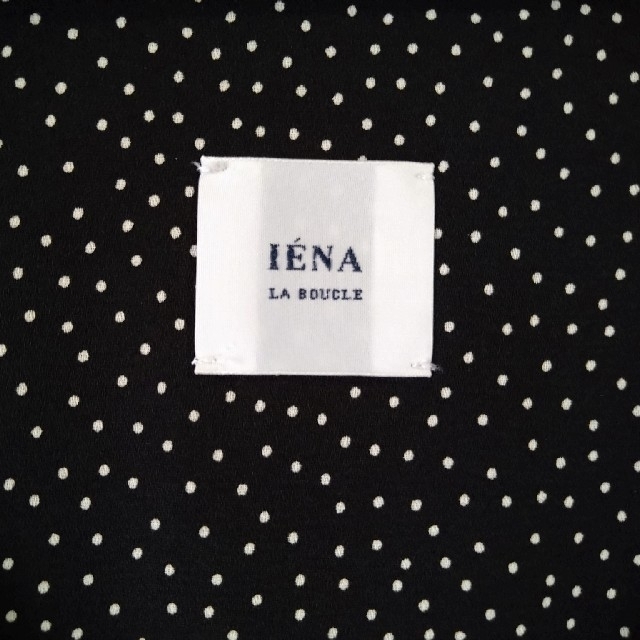 IENA(イエナ)の美品【IENA LA BOUCLE】ノースリーブジョーゼット オールインワン レディースのパンツ(サロペット/オーバーオール)の商品写真