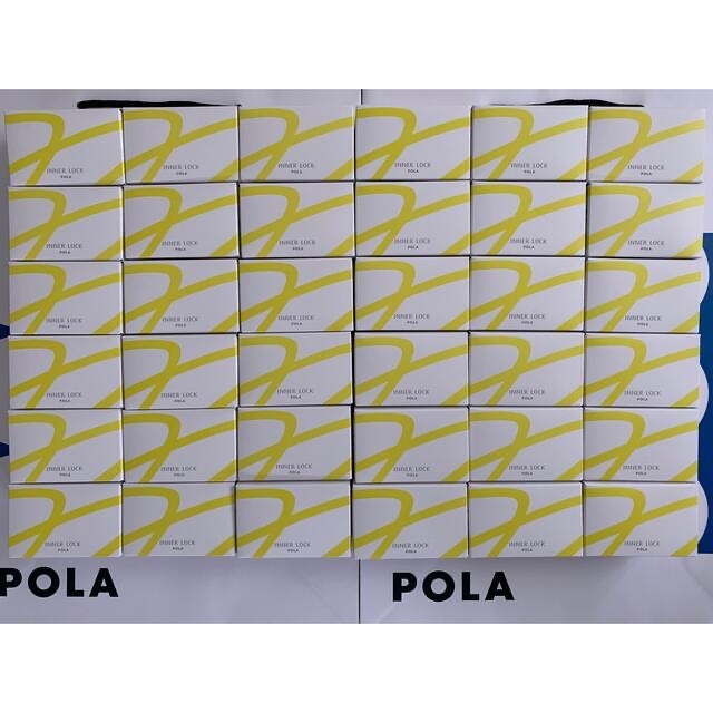 POLA ポーラ ホワイトショット インナーロック タブレット180粒 ！新発売
