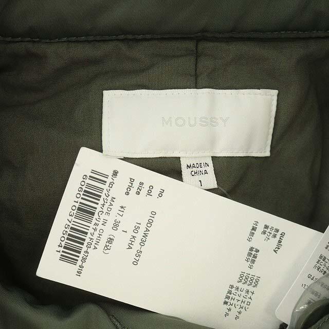 moussy(マウジー)のマウジー 20AW フィッシュテールパーカー オーバーサイズ 1 カーキ 緑 レディースのジャケット/アウター(その他)の商品写真