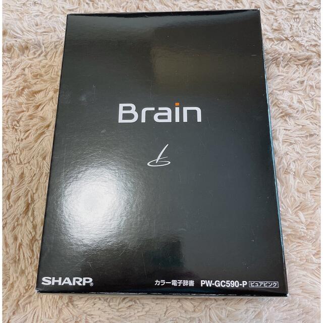 SHARP(シャープ)のSHARP 電子辞書 Brain【ジャンク品】 スマホ/家電/カメラのPC/タブレット(電子ブックリーダー)の商品写真