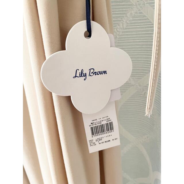 Lily Brown - 新品 タグ付き lily brown サイドスラッシュ Lily Brown - 新品 タグ付き lily brown サイドスラッシュ