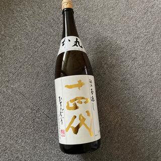 禰󠄀豆子様専用(日本酒)
