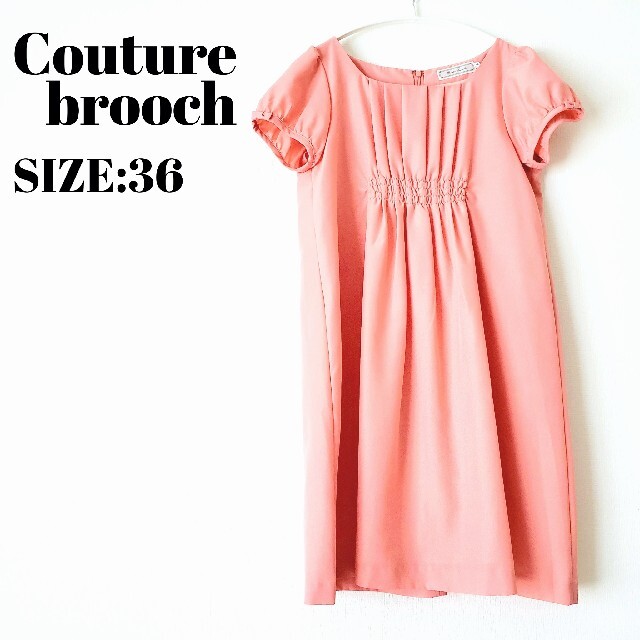 Couture Brooch(クチュールブローチ)のクチュールブローチ ピンク ワンピース 膝丈 レディースのワンピース(ひざ丈ワンピース)の商品写真