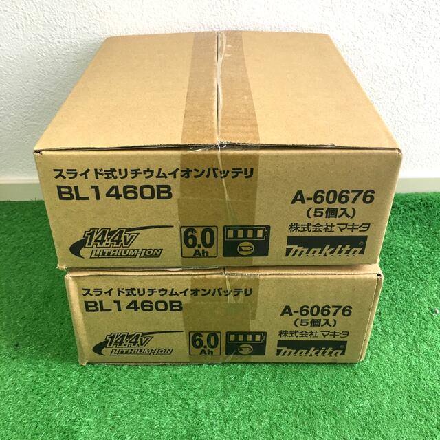 ★専用出品★　makita   新品未使用　純正品　BL1460B  バッテリー