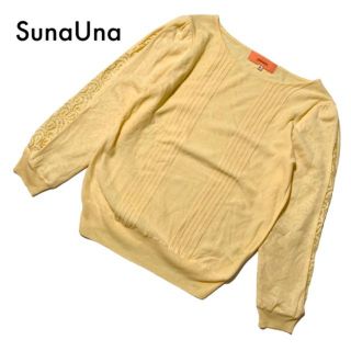 スーナウーナ(SunaUna)の美品スーナウーナ ワールド プルオーバーニット レース イエロー 38 M 春夏(ニット/セーター)