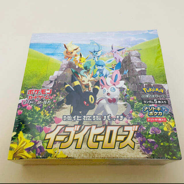 ポケモン(ポケモン)の【新品未開封】ポケモンカード イーブイヒーローズ 1BOX シュリンク付き エンタメ/ホビーのトレーディングカード(Box/デッキ/パック)の商品写真