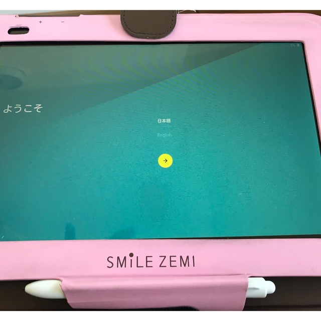 スマイルゼミ タブレット 初期化済み コード付き - タブレット