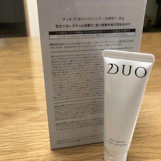 DUO 『デュオ』ザ　Wクレイクレンズ　洗顔料　30g(洗顔料)