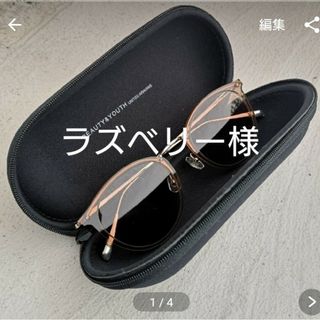 ビューティアンドユースユナイテッドアローズ(BEAUTY&YOUTH UNITED ARROWS)のBEAUTY&YOUTH　レディース　サングラス(サングラス/メガネ)