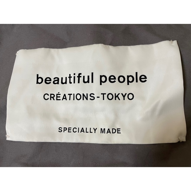 beautiful people(ビューティフルピープル)のbeautiful people トートバッグ　グレー レディースのバッグ(トートバッグ)の商品写真