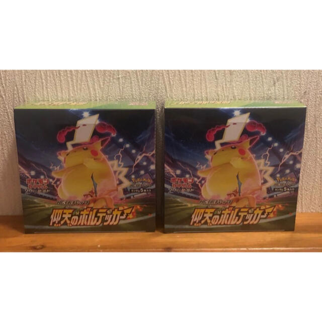 ポケモンカードゲーム ソード&シールド拡張パック 仰天のボルテッカー