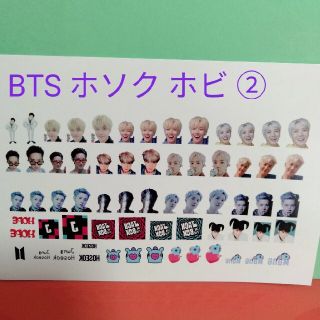 BTS ホビ ホソク J-HOPE ネイルシール ② おまけ付き(ネイル用品)