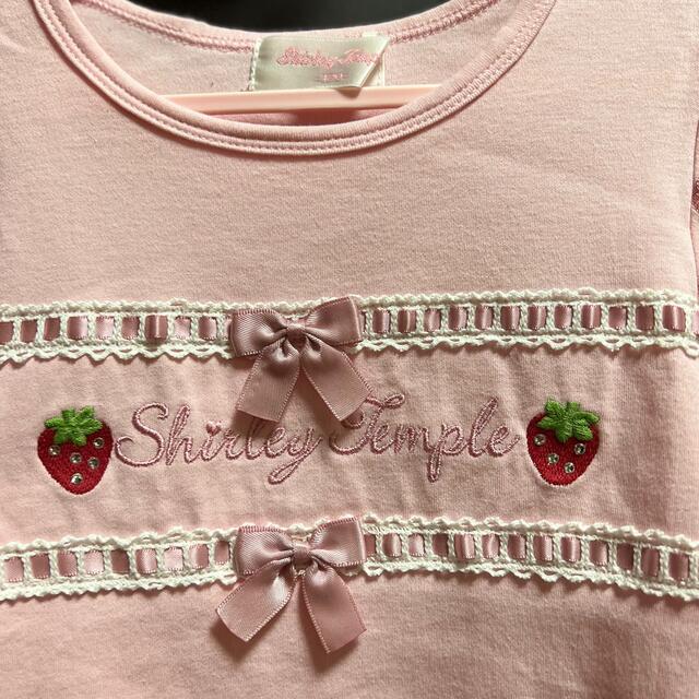 Shirley Temple(シャーリーテンプル)のシャーリーテンプル　120 キッズ/ベビー/マタニティのキッズ服女の子用(90cm~)(Tシャツ/カットソー)の商品写真