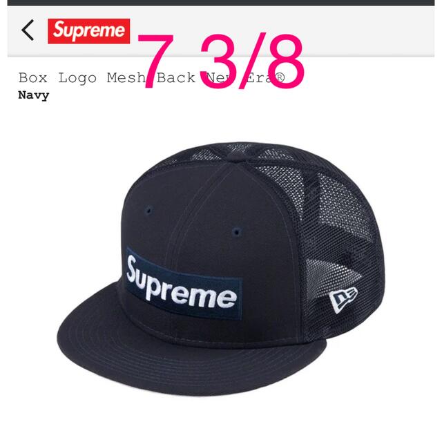 Supreme(シュプリーム)のSupreme Box Logo Mesh Back New Era メンズの帽子(キャップ)の商品写真