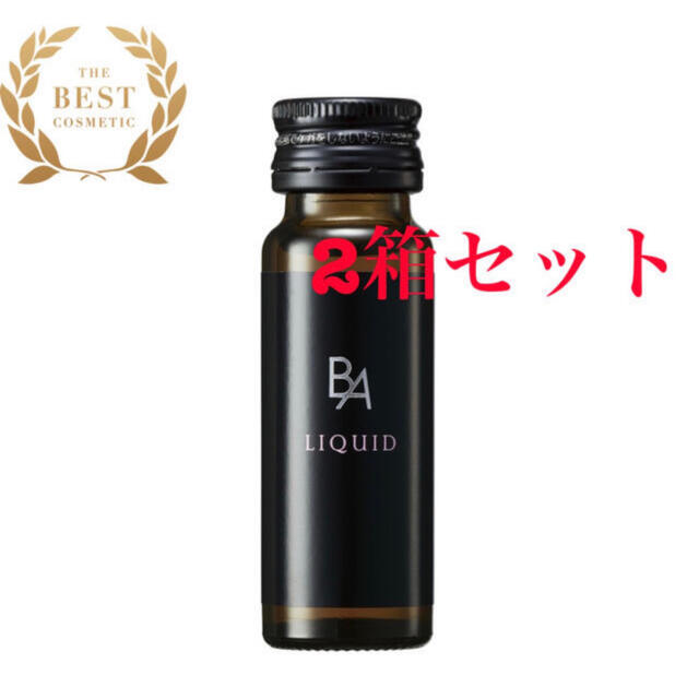 POLA  BAリキッド2箱　12本×2箱　賞味期限:2023.09