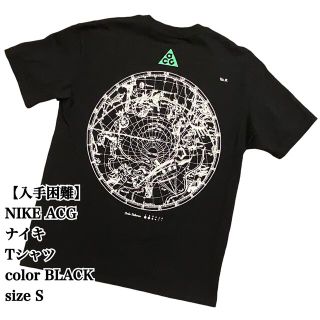 ナイキ(NIKE)のまこさま専用(Tシャツ/カットソー(半袖/袖なし))