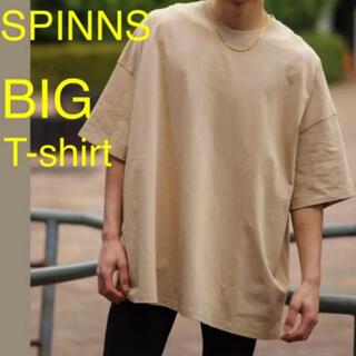 スピンズ(SPINNS)の新品 SPINNS スーパー ビッグシルエット Tシャツ ビッグT スピンズ(Tシャツ/カットソー(半袖/袖なし))