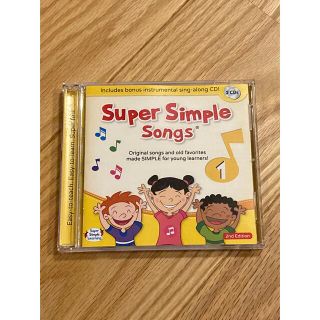 スーパーシンプルソングス1 super simple songs 1 幼児英語(キッズ/ファミリー)