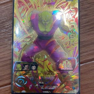 ドラゴンボール(ドラゴンボール)のUGM2-065ピッコロSH UR(シングルカード)