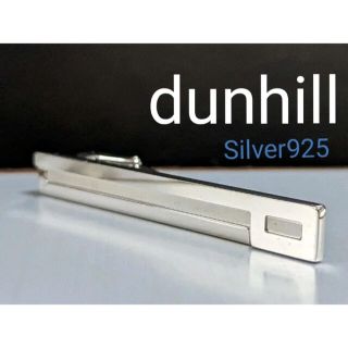 ダンヒル(Dunhill)のdunhillネクタイピン  No.135(ネクタイピン)