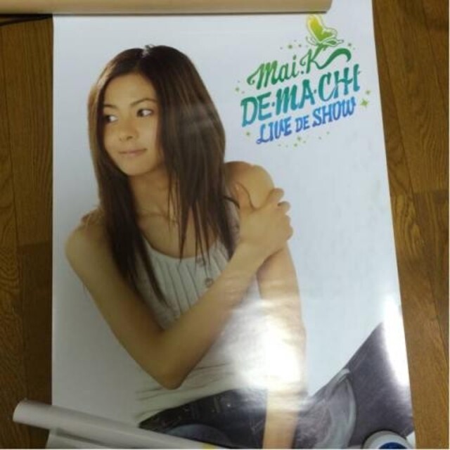 倉木麻衣2007ポスターMai-K DE・MA・CHI LIVE DE SHOW