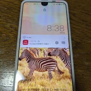 アクオス(AQUOS)のsh03k 中古 本体のみ ホワイト　シムフリー(スマートフォン本体)