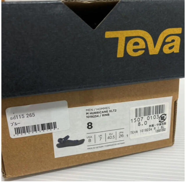 Teva(テバ)の新品 Teva メンズ サンダル ハリケーン XLT2 テバ スポーツサンダル メンズの靴/シューズ(サンダル)の商品写真