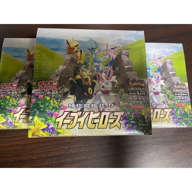 イーブイヒーローズ 3BOX シュリンク付き 未開封 ポケモンカード 最終 イーブイヒーローズ 3BOX シュリンク付き 未開封 ポケモンカード 最終
