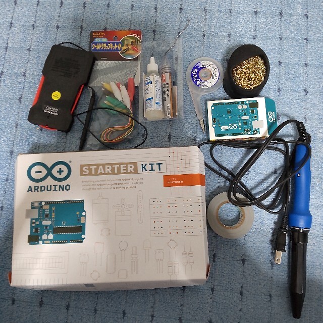 arduino starter kit ＋電子工作キット