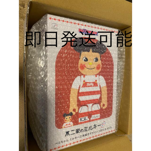 BE＠RBRICK ペコちゃん ミルキー三角帽子デザイン 100% & 400%