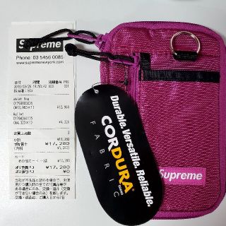 シュプリーム(Supreme)の新品Supreme Wallet Small Zip Pouch シュプリーム (その他)