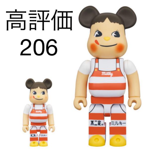 BE＠RBRICK ペコちゃん ミルキー三角帽子デザイン 100％ ＆ 400％フィギュア