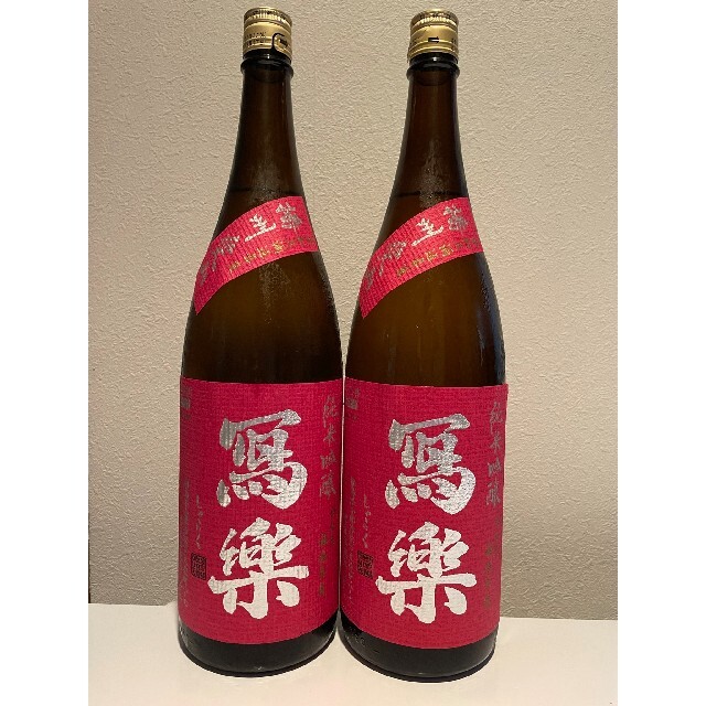 写楽　播州愛山　1800ml　２本