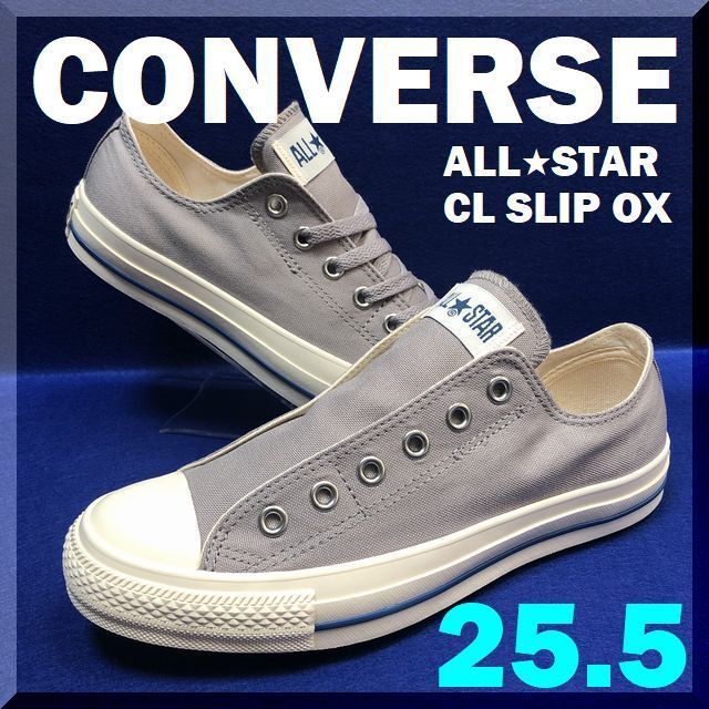 25.5 CONVERSE ALL STAR CL SLIP OX GRAY