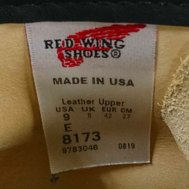 28135 /RED WING 8173 MOC TOE スウェード ブーツ 8