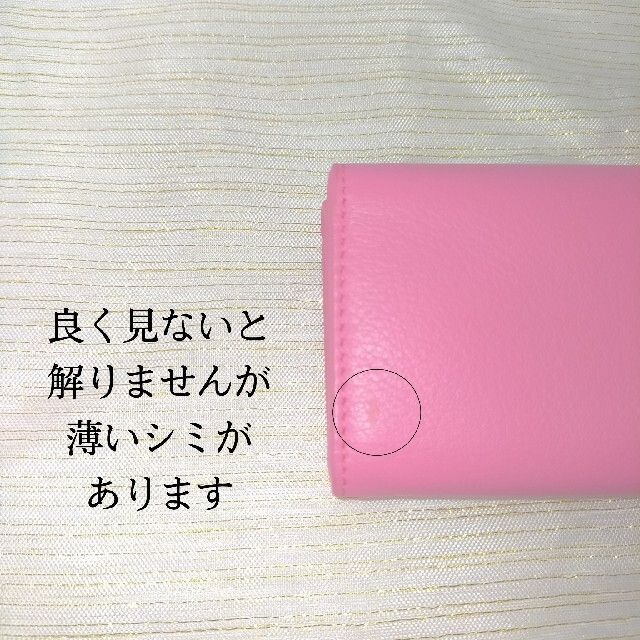 ♓超美品♓ BALENCIAGA バレンシアガ ペーパーミニ 三つ折り財布