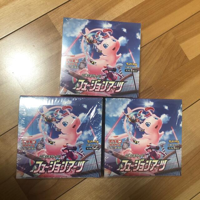 フュージョンアーツ 3box 新品未開封 シュリンク付