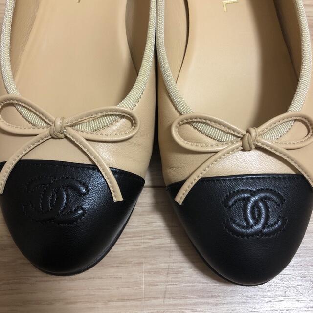 CHANEL(シャネル)のai様　　美品　シャネル　バレリーナ　37.5 レディースの靴/シューズ(バレエシューズ)の商品写真