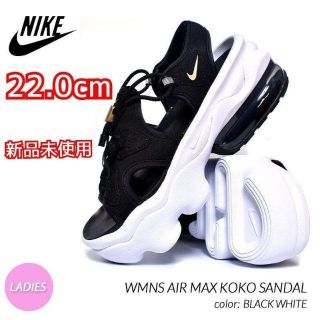 ナイキ(NIKE)の【新品未使用】エアマックス ココ サンダル ナイキ NIKE AIR MAX(サンダル)