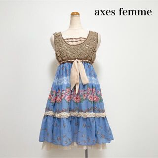 アクシーズファム(axes femme)のaxes femme 花柄ワンピース ロリータ 量産型 かわいい♡(ひざ丈ワンピース)