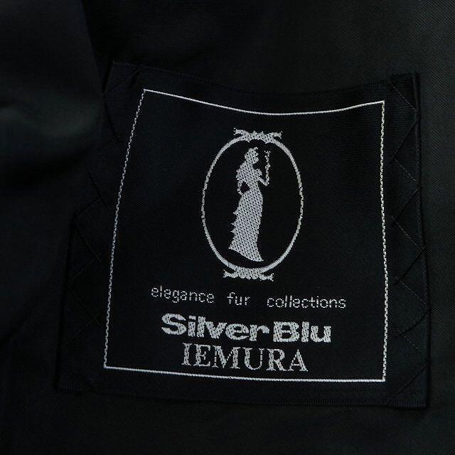 other(アザー)のシルバーブルーイエムラ 毛皮コート ファーコート ダークミンク 9 M 黒 レディースのジャケット/アウター(毛皮/ファーコート)の商品写真