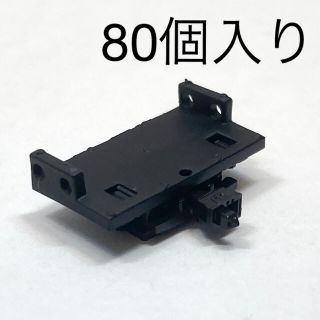 T社カプラーアダプター 黒色【1-8】80個入り(鉄道模型)