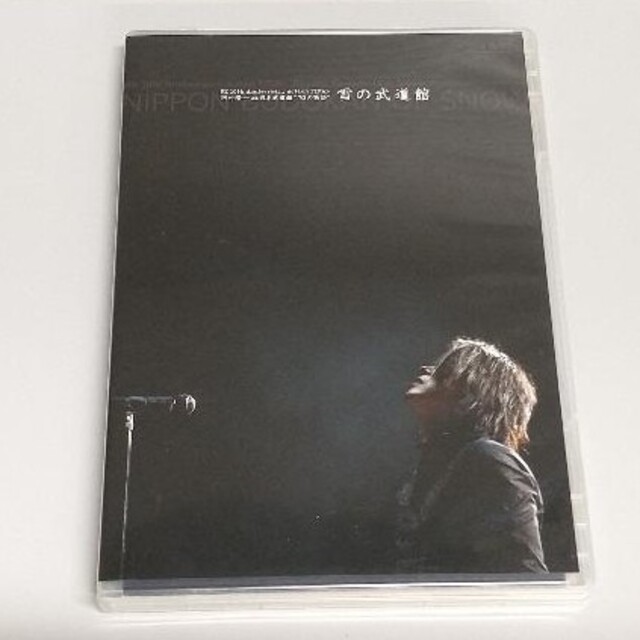 河村隆一at日本武道館70の物語ルナシー雪の武道館DVD3枚組☆LUNA SEA