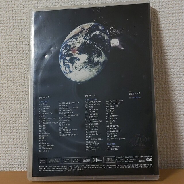 河村隆一at日本武道館70の物語ルナシー雪の武道館DVD3枚組☆LUNA SEA