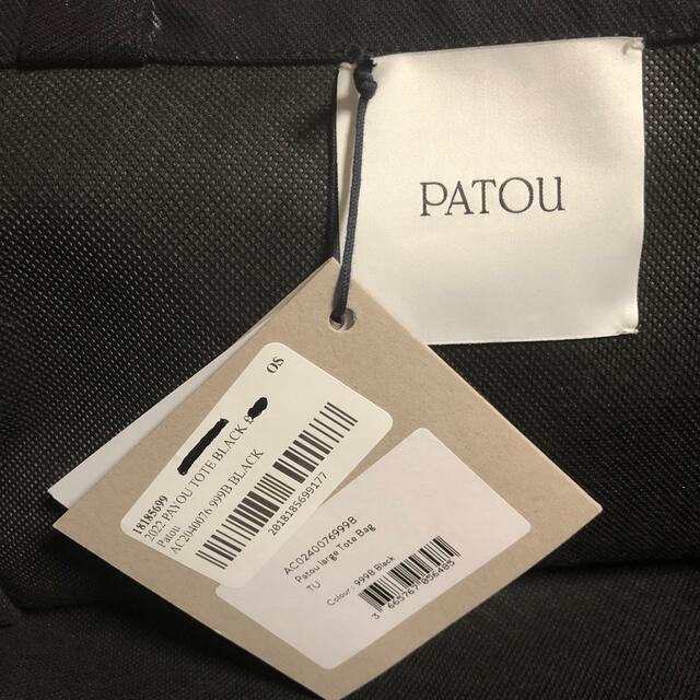 JEAN PATOU - 新品未使用 Patou オーガニックコットン パトゥ キャンバストート ラージの通販 by YSBraku｜ジャン