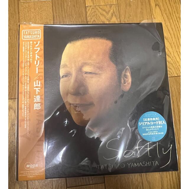 山下達郎／SOFTLY [LP2枚組] アナログレコード  完全生産限定