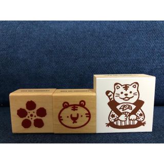 【大特価】スタンプ3個セット(印鑑/スタンプ/朱肉)