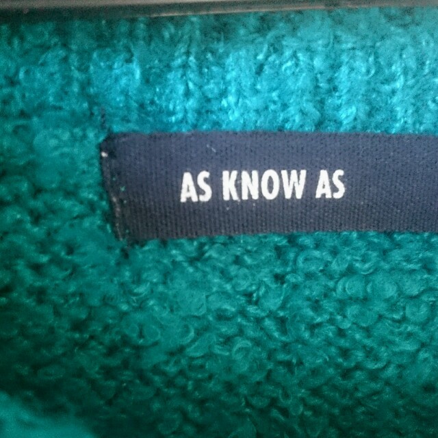 AS KNOW AS(アズノウアズ)のAS KNOW AS グリーンニット♪ ロペピクニック アース 好きにも♪ レディースのトップス(ニット/セーター)の商品写真