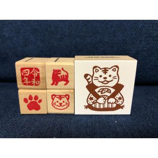 【大特価】スタンプ5個セット(印鑑/スタンプ/朱肉)